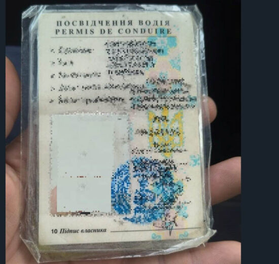 Fałszywe prawo jazdy podczas kontroli drogowej w Zasolu